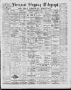 Liverpool Shipping Telegraph and Daily Commercial Advertiser Saturday 01 February 1890 Page 1
