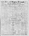 Liverpool Shipping Telegraph and Daily Commercial Advertiser Monday 17 February 1890 Page 1