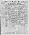 Liverpool Shipping Telegraph and Daily Commercial Advertiser Tuesday 04 March 1890 Page 1