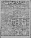Liverpool Shipping Telegraph and Daily Commercial Advertiser Monday 10 March 1890 Page 1