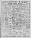 Liverpool Shipping Telegraph and Daily Commercial Advertiser Monday 17 March 1890 Page 1