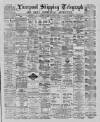 Liverpool Shipping Telegraph and Daily Commercial Advertiser Thursday 27 March 1890 Page 1
