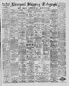 Liverpool Shipping Telegraph and Daily Commercial Advertiser