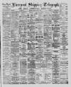 Liverpool Shipping Telegraph and Daily Commercial Advertiser