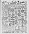 Liverpool Shipping Telegraph and Daily Commercial Advertiser