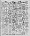 Liverpool Shipping Telegraph and Daily Commercial Advertiser Monday 02 June 1890 Page 1