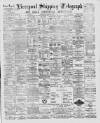 Liverpool Shipping Telegraph and Daily Commercial Advertiser Thursday 05 June 1890 Page 1