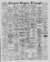 Liverpool Shipping Telegraph and Daily Commercial Advertiser