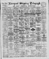 Liverpool Shipping Telegraph and Daily Commercial Advertiser