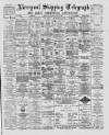 Liverpool Shipping Telegraph and Daily Commercial Advertiser