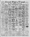 Liverpool Shipping Telegraph and Daily Commercial Advertiser Tuesday 16 September 1890 Page 1