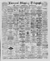 Liverpool Shipping Telegraph and Daily Commercial Advertiser