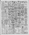 Liverpool Shipping Telegraph and Daily Commercial Advertiser Friday 03 October 1890 Page 1