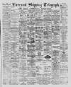 Liverpool Shipping Telegraph and Daily Commercial Advertiser