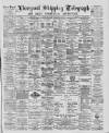 Liverpool Shipping Telegraph and Daily Commercial Advertiser