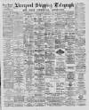 Liverpool Shipping Telegraph and Daily Commercial Advertiser