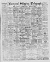 Liverpool Shipping Telegraph and Daily Commercial Advertiser