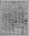 Liverpool Shipping Telegraph and Daily Commercial Advertiser Monday 22 December 1890 Page 1