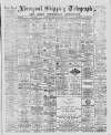 Liverpool Shipping Telegraph and Daily Commercial Advertiser Tuesday 23 December 1890 Page 1