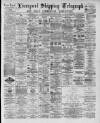 Liverpool Shipping Telegraph and Daily Commercial Advertiser