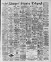 Liverpool Shipping Telegraph and Daily Commercial Advertiser