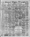 Liverpool Shipping Telegraph and Daily Commercial Advertiser Monday 16 March 1891 Page 1