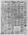 Liverpool Shipping Telegraph and Daily Commercial Advertiser