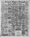 Liverpool Shipping Telegraph and Daily Commercial Advertiser