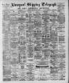 Liverpool Shipping Telegraph and Daily Commercial Advertiser