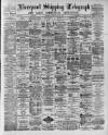 Liverpool Shipping Telegraph and Daily Commercial Advertiser