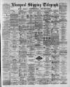 Liverpool Shipping Telegraph and Daily Commercial Advertiser