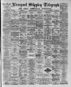 Liverpool Shipping Telegraph and Daily Commercial Advertiser