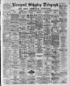 Liverpool Shipping Telegraph and Daily Commercial Advertiser