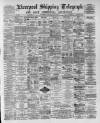 Liverpool Shipping Telegraph and Daily Commercial Advertiser