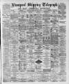 Liverpool Shipping Telegraph and Daily Commercial Advertiser