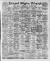 Liverpool Shipping Telegraph and Daily Commercial Advertiser