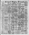 Liverpool Shipping Telegraph and Daily Commercial Advertiser