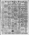 Liverpool Shipping Telegraph and Daily Commercial Advertiser