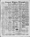 Liverpool Shipping Telegraph and Daily Commercial Advertiser