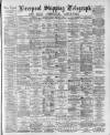 Liverpool Shipping Telegraph and Daily Commercial Advertiser