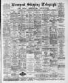 Liverpool Shipping Telegraph and Daily Commercial Advertiser