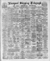 Liverpool Shipping Telegraph and Daily Commercial Advertiser Monday 05 October 1891 Page 1