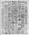 Liverpool Shipping Telegraph and Daily Commercial Advertiser