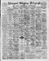 Liverpool Shipping Telegraph and Daily Commercial Advertiser