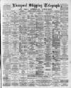 Liverpool Shipping Telegraph and Daily Commercial Advertiser Wednesday 04 November 1891 Page 1