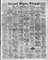 Liverpool Shipping Telegraph and Daily Commercial Advertiser