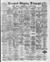 Liverpool Shipping Telegraph and Daily Commercial Advertiser