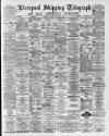 Liverpool Shipping Telegraph and Daily Commercial Advertiser Tuesday 01 December 1891 Page 1
