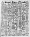 Liverpool Shipping Telegraph and Daily Commercial Advertiser Wednesday 02 December 1891 Page 1