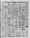 Liverpool Shipping Telegraph and Daily Commercial Advertiser Saturday 05 December 1891 Page 1
